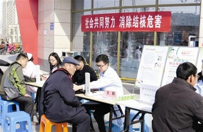 淮陰區(qū)開展“社會共同努力 消除結核危害”主題宣傳活動，強化公共衛(wèi)生意識，優(yōu)化社會經(jīng)濟咨詢服務