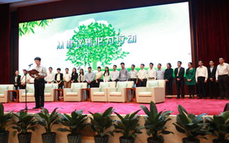 廊坊企業如何借助官方網站建設推動發展