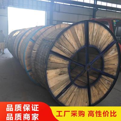 辰昌盛通紫銅排 助力隨州及鄂中城市群金屬材料升級