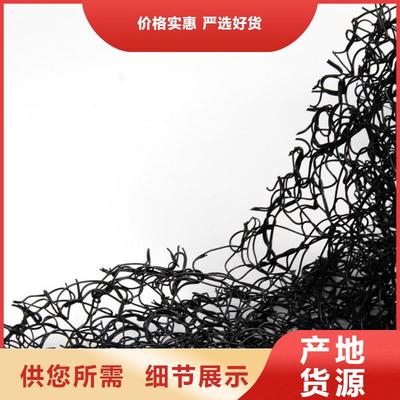 荊門(mén)市鼎諾植草格 服務(wù)區(qū)域覆蓋掇刀、鐘祥及鄂西生態(tài)建設(shè)要地