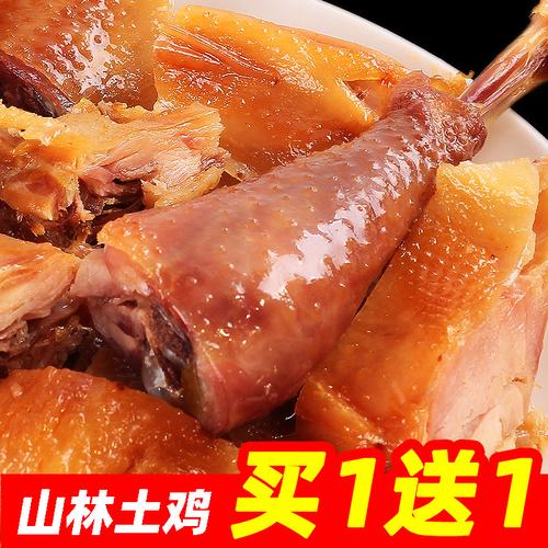 尋味荊門(mén) 臘肉廠家、品牌、美圖與熱帖全攻略